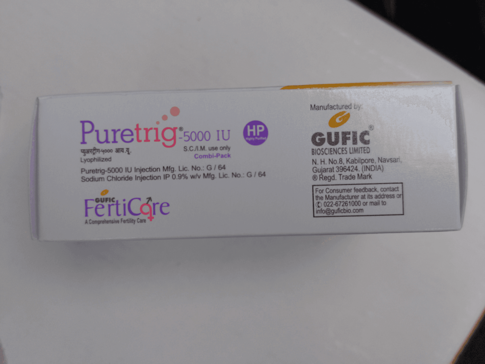 HCG PURETRIG 5000IU - Imagen 4
